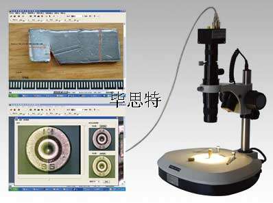 工具痕跡檢驗(yàn)配套設(shè)備